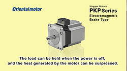 PKP Series Electromagnetic Brake Type